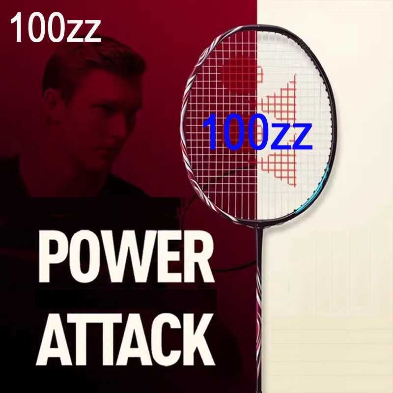 100zz professional racket without YY power and attack type racket supports up to 35lbs W241017
