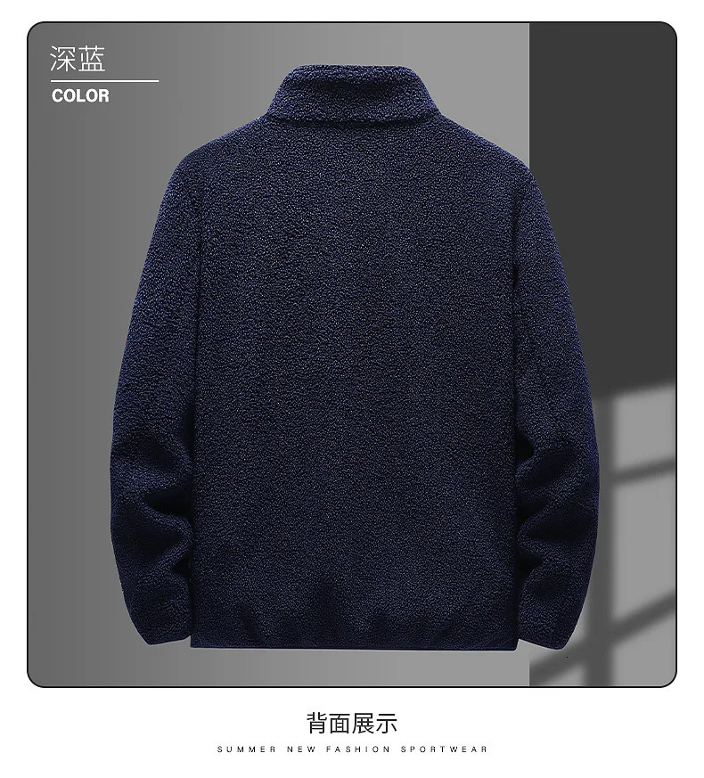 Mens Winter Polar Fleece Jackets Casual Loose Thicken Warm Coats High Quality Outdoor Windproof Coldproof Outwear 241017