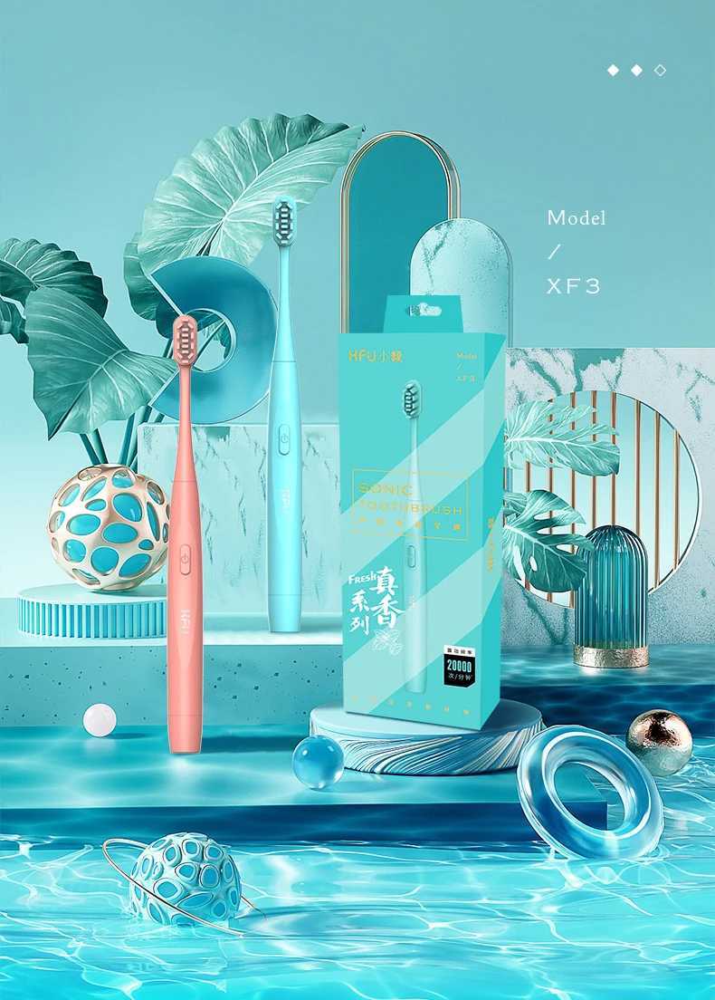 New Arrival The latest sonic electric toothbrush G241017