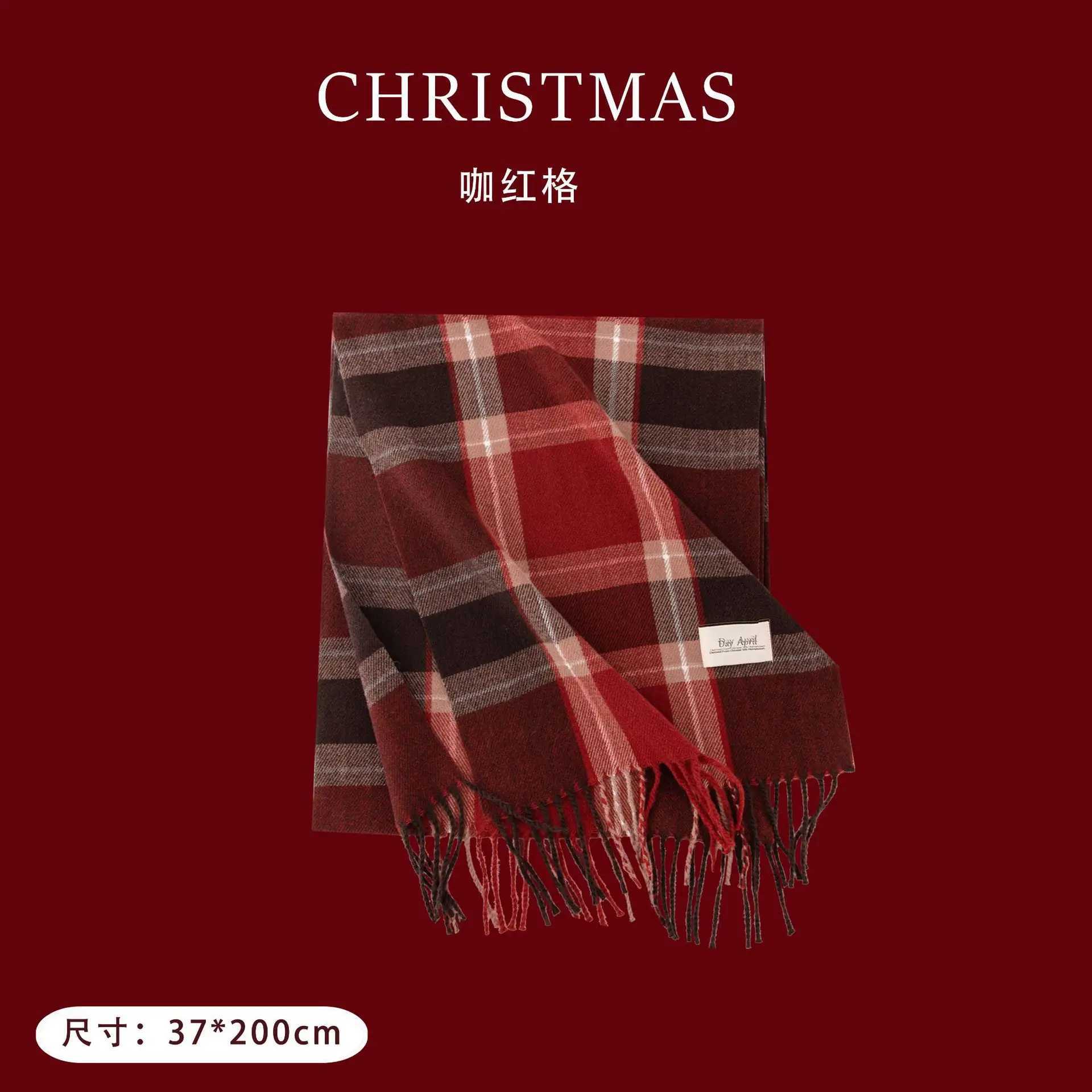 Doiaeskv Christmas Red Checkered Scarf Winter Versatile Scarf Wens High End Scarf Warm Shark X2410171