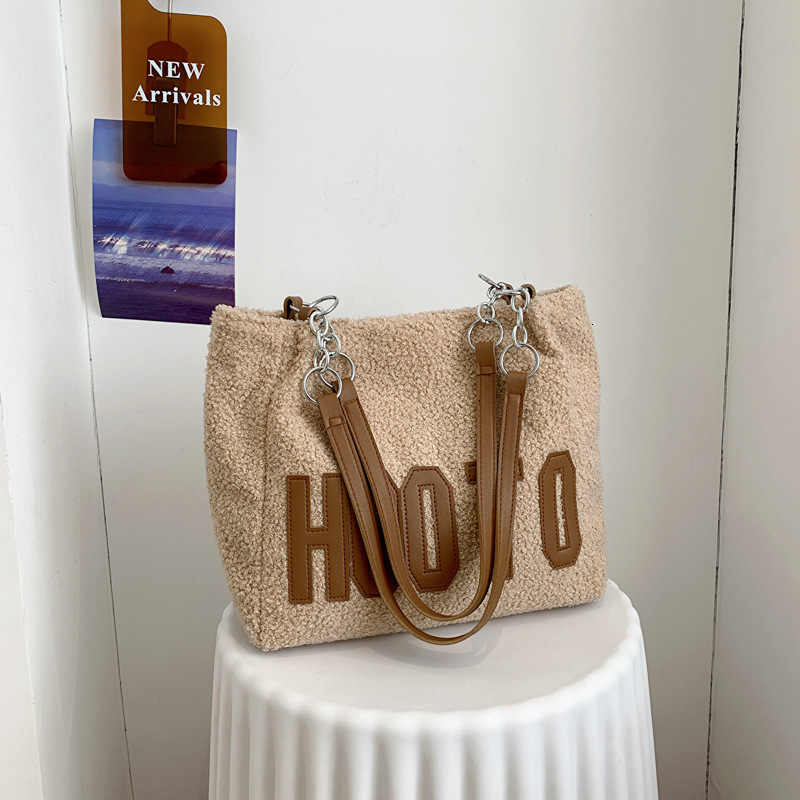 Large Capacity Popular Winter New Style Trendy Fashion Handheld Simple Cross Shoulder Casual Tote Bag
