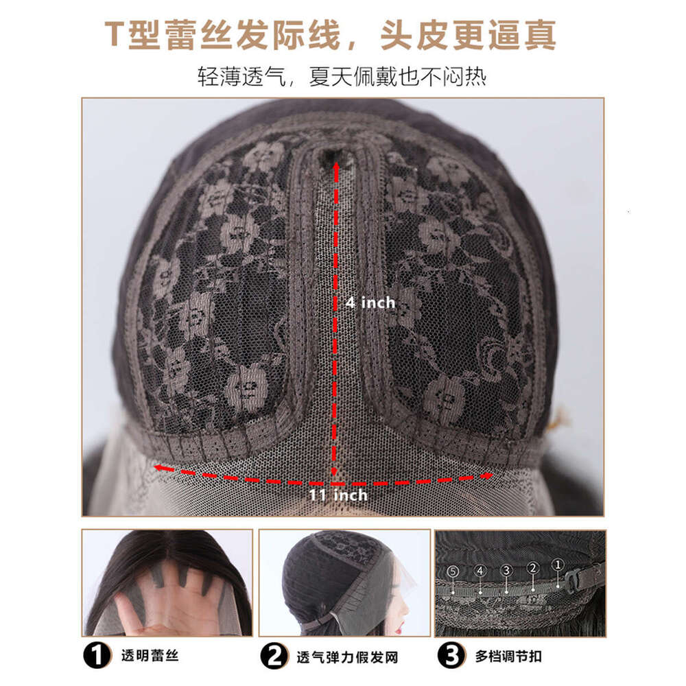 T-Shaped Straight Hand Woven Women's Long Hair, Natural Lace Wig, Lace Wigs
