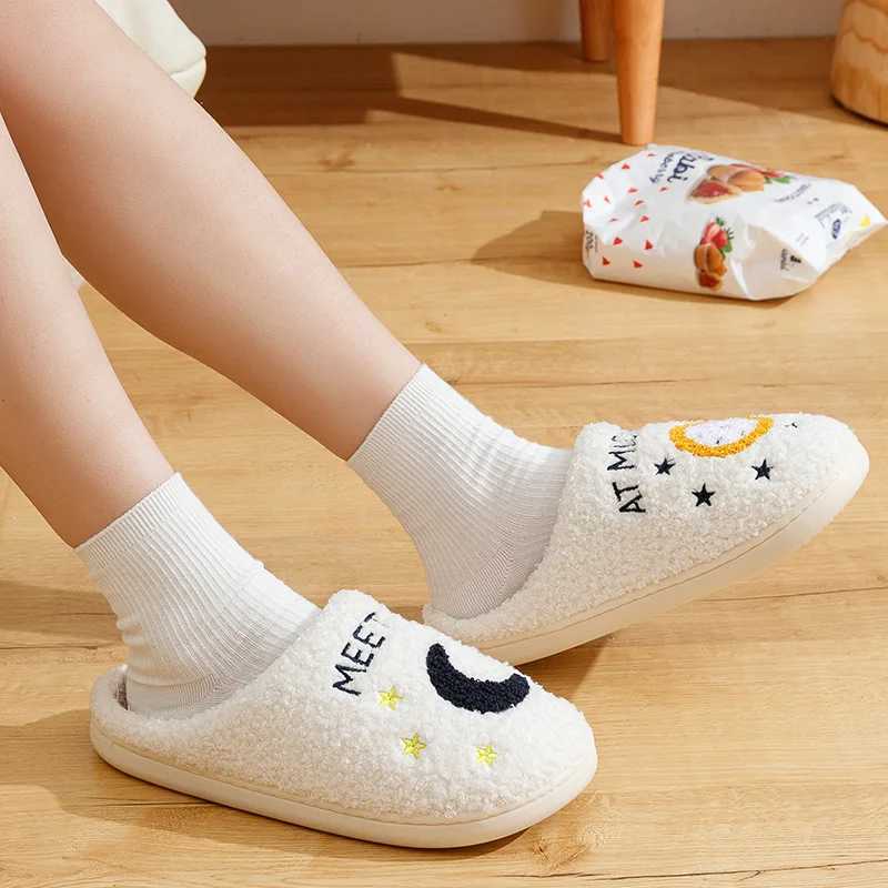 Warm slider cushion slider see me at midnight soft warm and comfortable flat and comfortable blurry womens slider interesting shoesCL241017