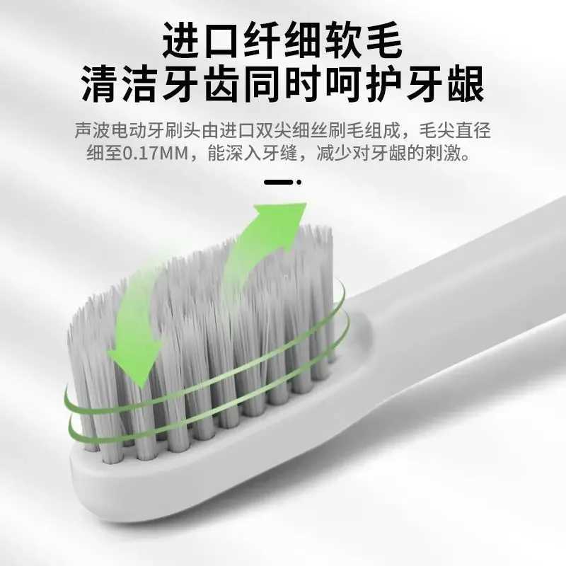 Electric toothbrush 3-speed male and female charging fully automatic sonic soft fur waterproof whitening portable M241017