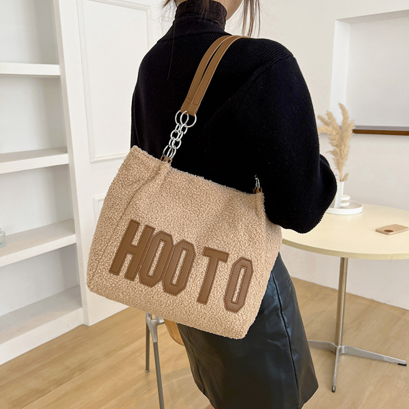 Large Capacity Popular Winter New Style Trendy Fashion Handheld Simple Cross Shoulder Casual Tote Bag
