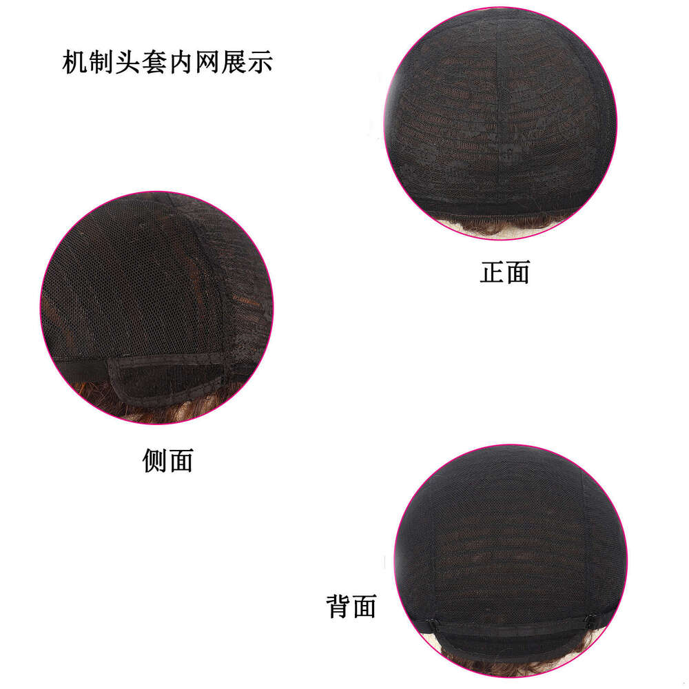 Xuchang Fashion Men's Mixed Color Wigs, Short Hair With Partial Split Bangs, Chemical Fiber Headsets, Wigs