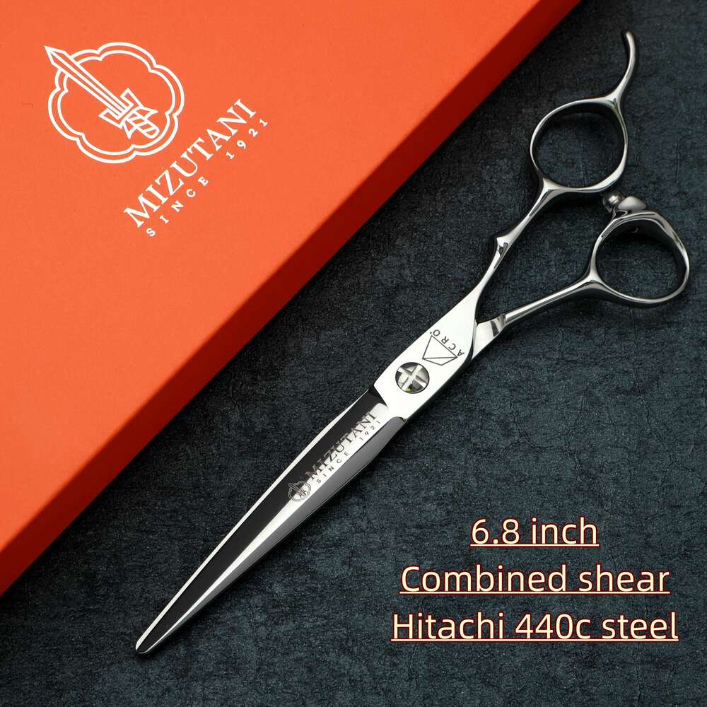 MIZUTANI Professional Hairdressing Scissors Hair Cutting Hine 440C Steel 6.0-6.5-6.8 Inch Barbershop Hair Tools