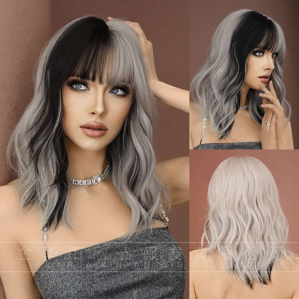 Xinyao Female Silver Gray Powder Gradual Change Medium Long Curl Cover Full Head Network Red Broadcast Tiktok Wig