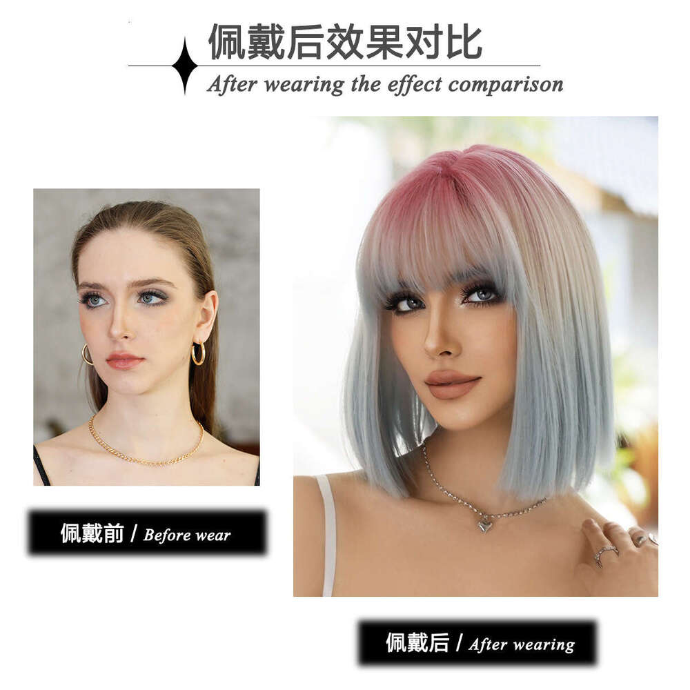 New Straight Women's Gradient Blue Air Bang Wave Short Hair Full Head Set Pink Bob Wig