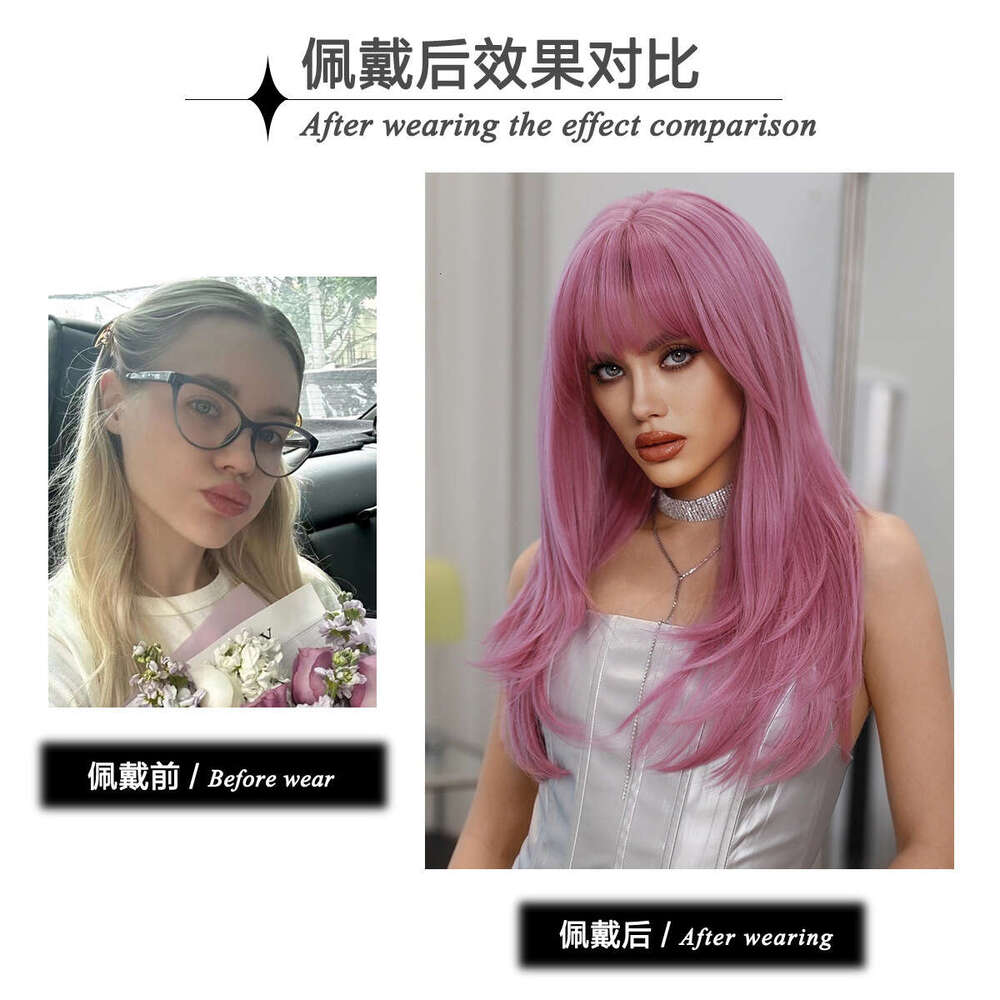 Pink Long Straight Layered Women's Fashionable Wig, Thin Rattan Powder Purple Synthetic Full Head Cover