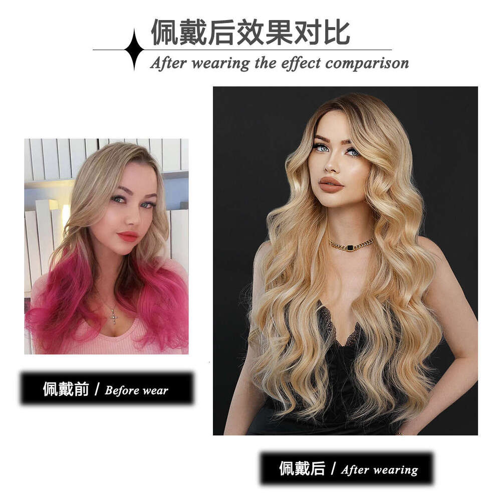 New Synthetic Wave Wig Full Head Set Orange Gold Side Split T-Part Lace Wigs