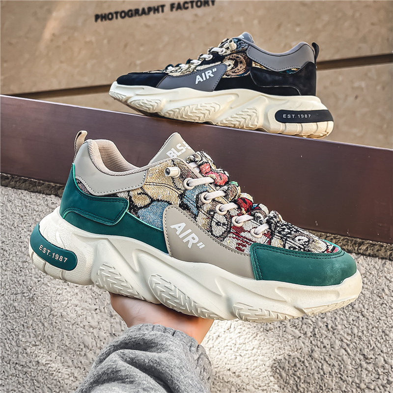 Trendy Running Shoes 2024 Autumn New Breathable Mesh Popular Casual Sports Shoes Thick Bottom Daddy Tide Shoes