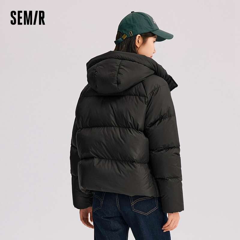 Semir Women Solid Color Loose Versatile 2024 Winter New Three-Proof Hooded Puffer Coat Down Jacket