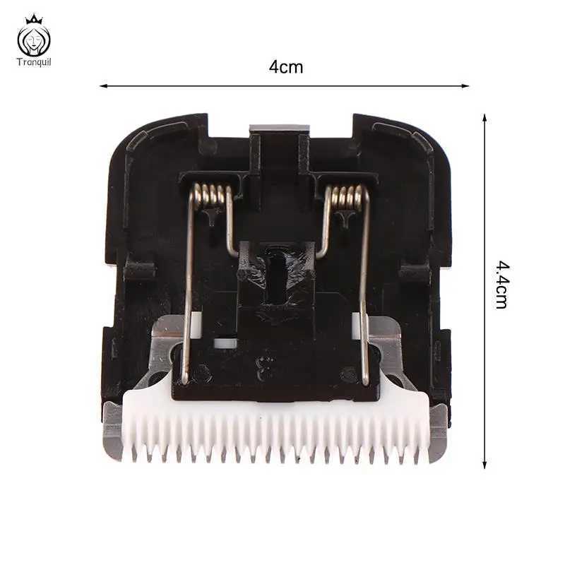 1 black reinforced cutting head replacement hair cutting blade reinforced nano ceramic cutting head white black brand original W241017