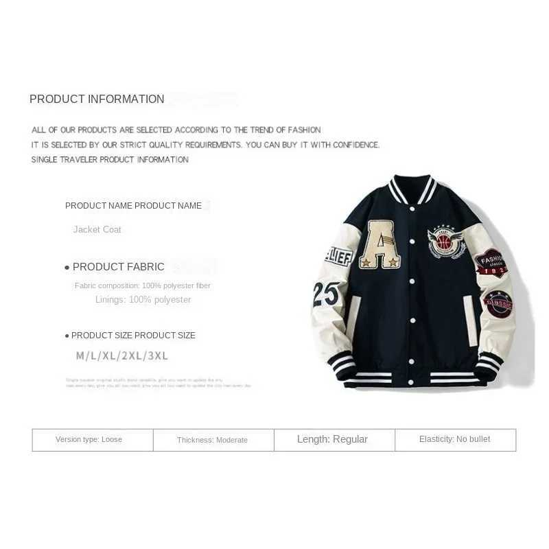 New trend American baseball jacket mens high-end stand up collar embroidered youth jacket casual loose couple jacket M241017