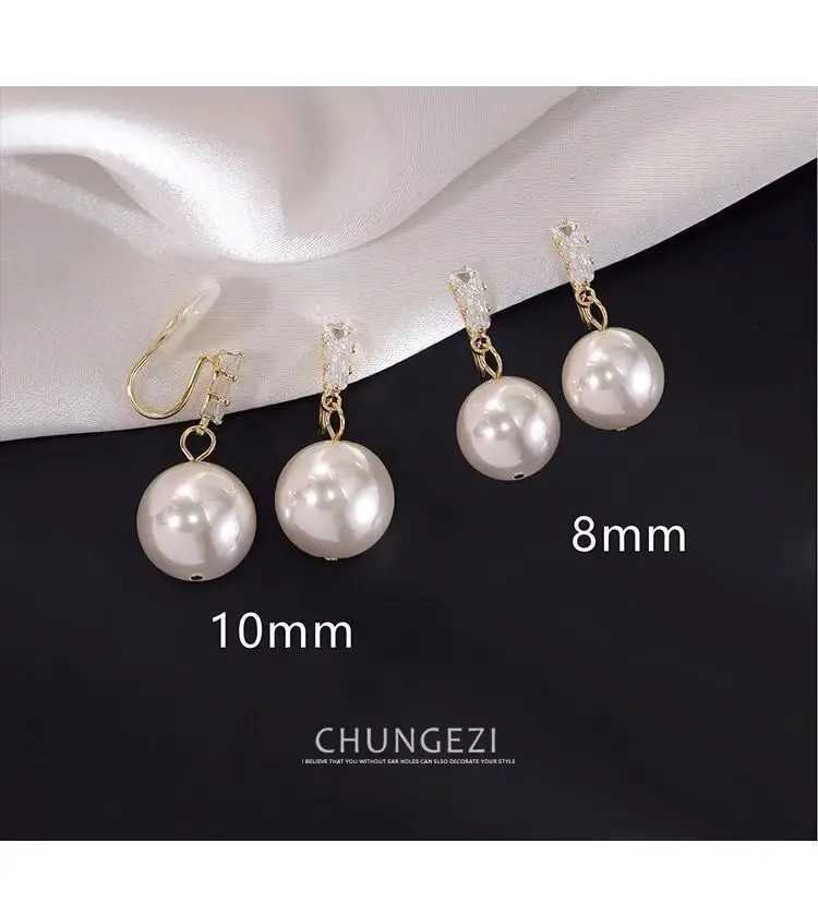 Fashion simulation pearl geometric clip earrings without perforations womens fake perforations gold ear clip W241017