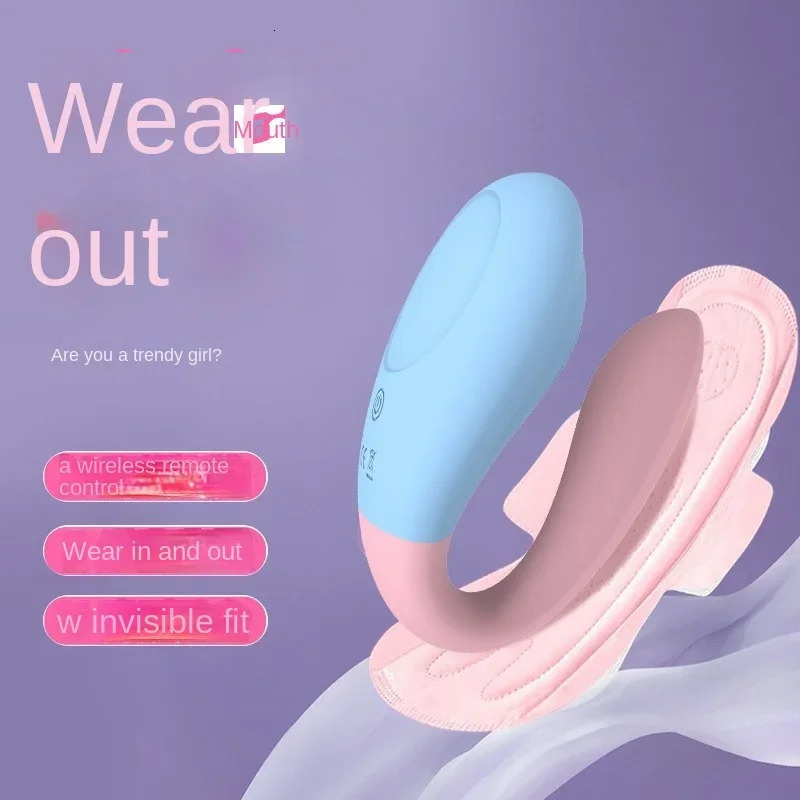 Application wireless remote control egg jumping female masturbation device vibrator wearable fun sex shop 241009