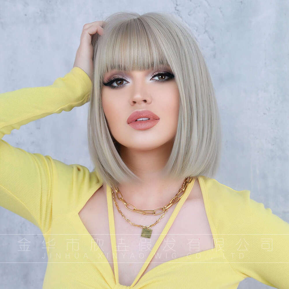 Female BOB With Beige Short Straight Hair, Full Top Synthetic Nism Wig