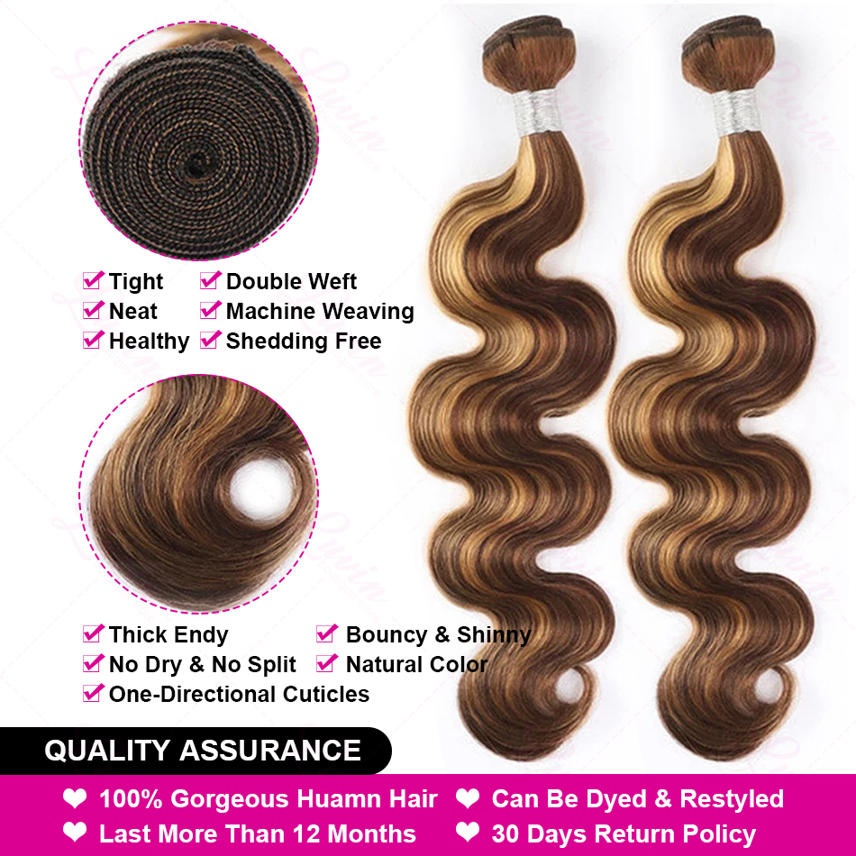 30Inch Body 100% Human 4/27 Highlight Bundles Unprocessed Water Wave Ombre Brown Hair Extensions Quick Weave