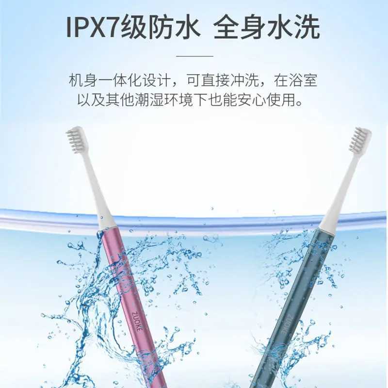 New Arrival Metal handle portable electric toothbrush with plug-in small stem cells for easy travel G241017
