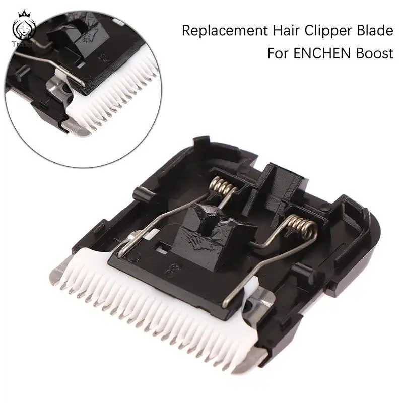 1 black reinforced cutting head replacement hair cutting blade reinforced nano ceramic cutting head white black brand original W241017