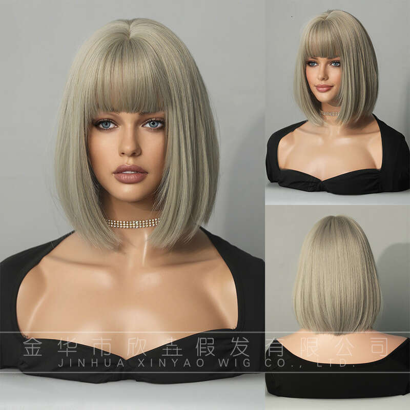 Female BOB With Beige Short Straight Hair, Full Top Synthetic Nism Wig