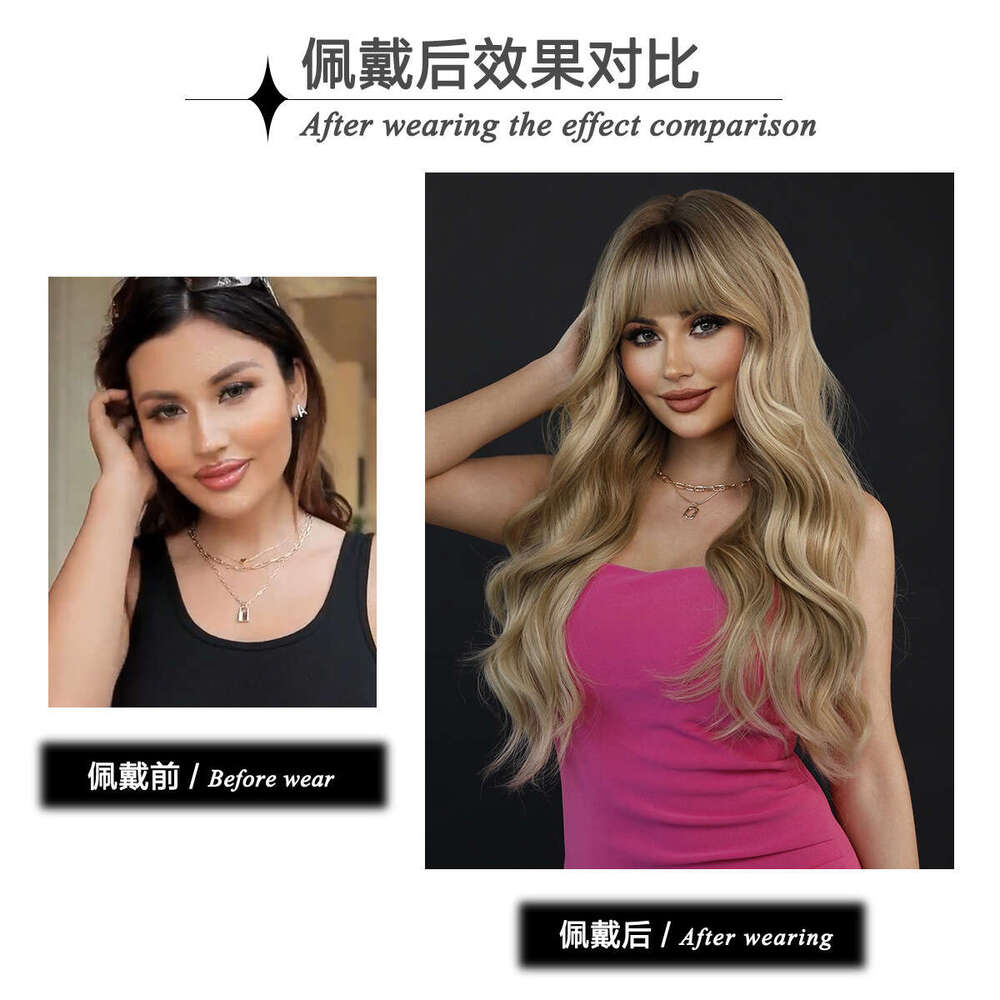 Women's Milk Tea, Blonde Hair, Big Waves, Bangs, Synthetic Wig, Full Head Cover, Ombre Wavy Wig