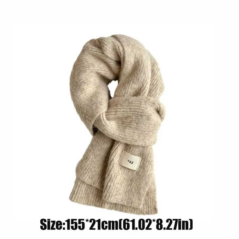 Simple plush Mohair long shawl wool scarf winter scarf solid color knitted open collar wool X241017