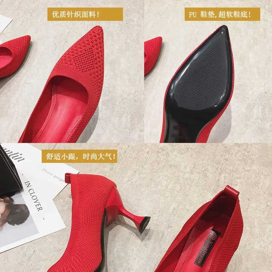 Womens Pump Summer Shoes Thin High Heels Sexy Pointed Toe Slip on Wedding Party Brand Fashion Shoes Y241017