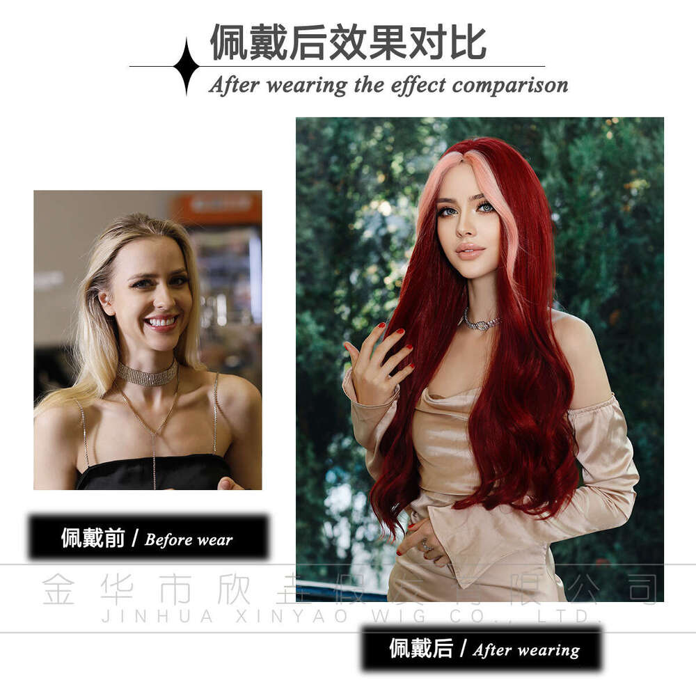 Red Wine With Large Waves, Long Curly Hair, Dyeing Nism, Synthetic Fiber, Women Wigs, Black Wig, New Product