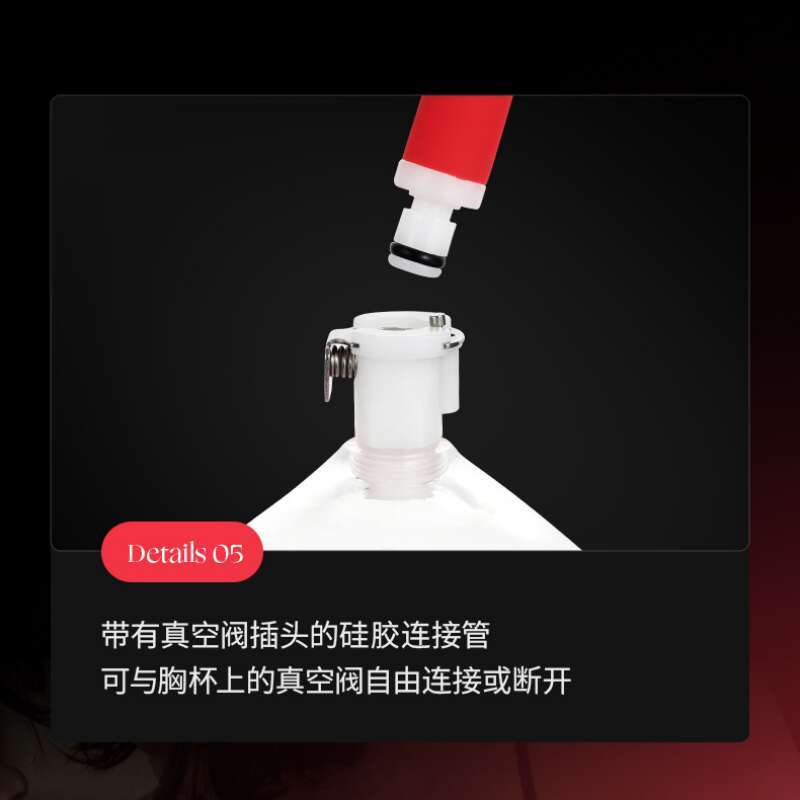 New Sex Toys Woman Pussy Stimulate Pumps Strong Suction Pump Vagina Masturbate Cup Curve Sucker Clitoris Extender Adult Product