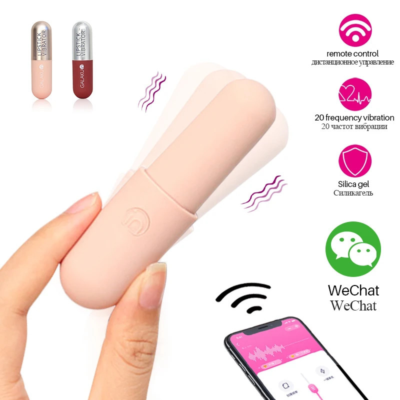 Female vibrator WeChat remote control 20 frequency powerful vibration capsule bullet female sex toy 241009