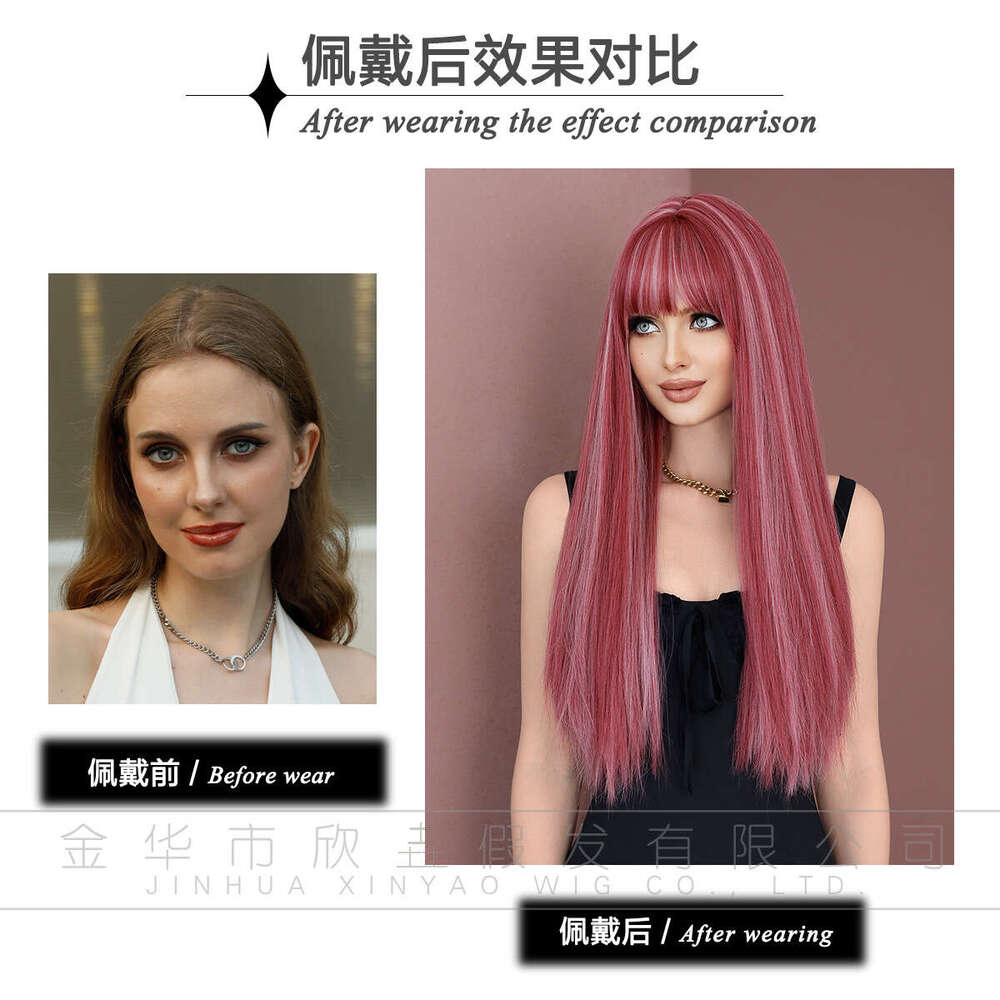 Wig Women's Long Straight Hair Pink Spot Dyed Lolita Natural Full Head Set Tik Tok Wigs