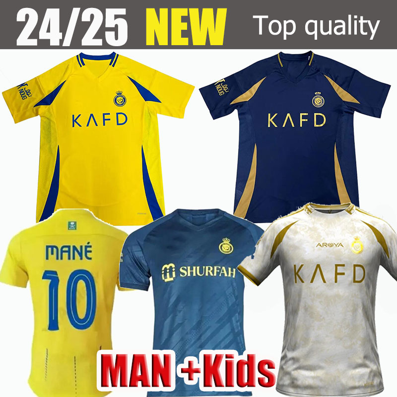 Al Nassr FC Soccer Jerseys Ronaldo 24 2025Home Yellow Away 24 25 CR7 Gonzalo Talisca Ghislain Konan Vincent Aboubakar Men Football Shiirt Al-Nassr FC KIDS WOMAN