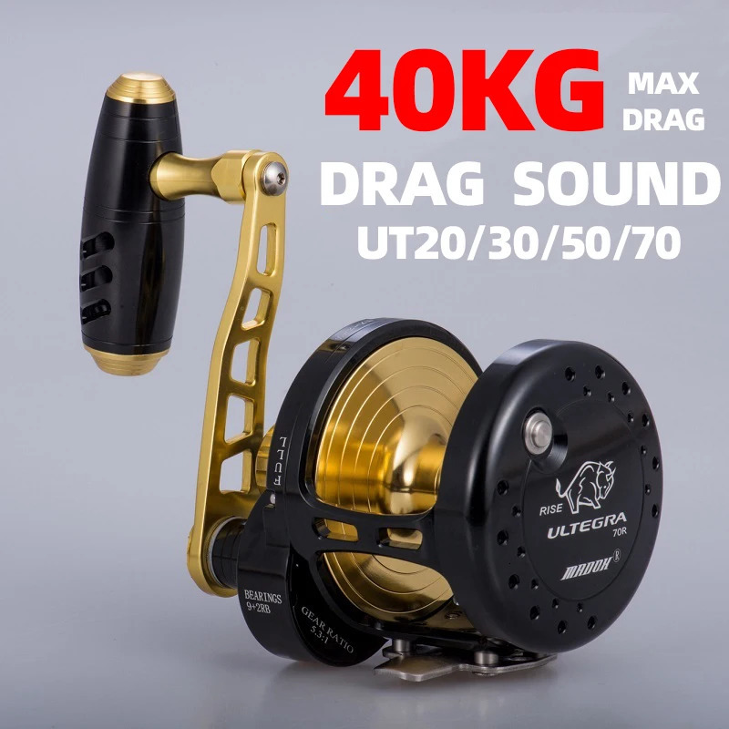 MADOX Fishing Reel 11BB Saltwater Drum Wheel Slow Jigging Reel Max Drag 40KG Drag Sound 241010