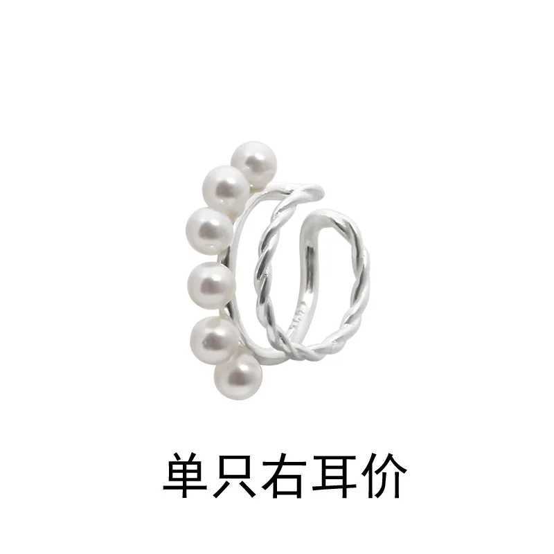 1 piece of fashionable imitation pearl silver chain earrings with cuffs non perforated fake cardboard box clip earrings suitable for female friends je