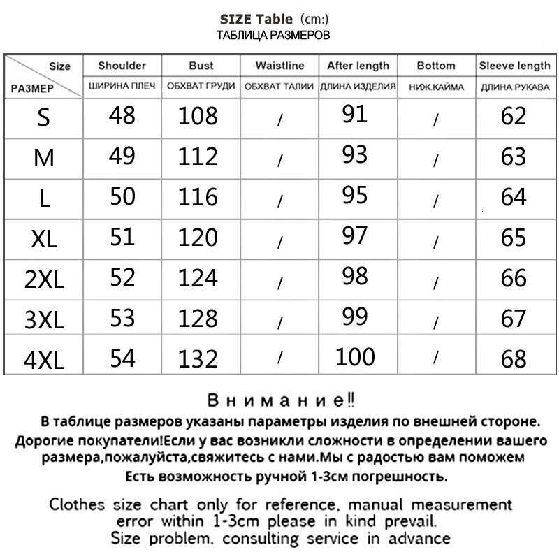 Men Winter Clothing 90% White Duck Down Coat Wellensteyn Fashion Man Casual 2021 New Parka Hooded Overcoat Men's Jacket