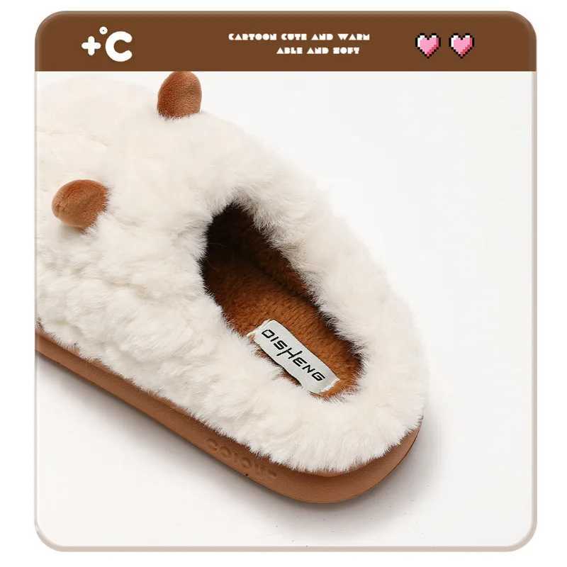 Warm winter womens slippers sandals home cotton shoes Eva artificial plush fur 4cm thick platform cute sheepskin mens slippersCL241017