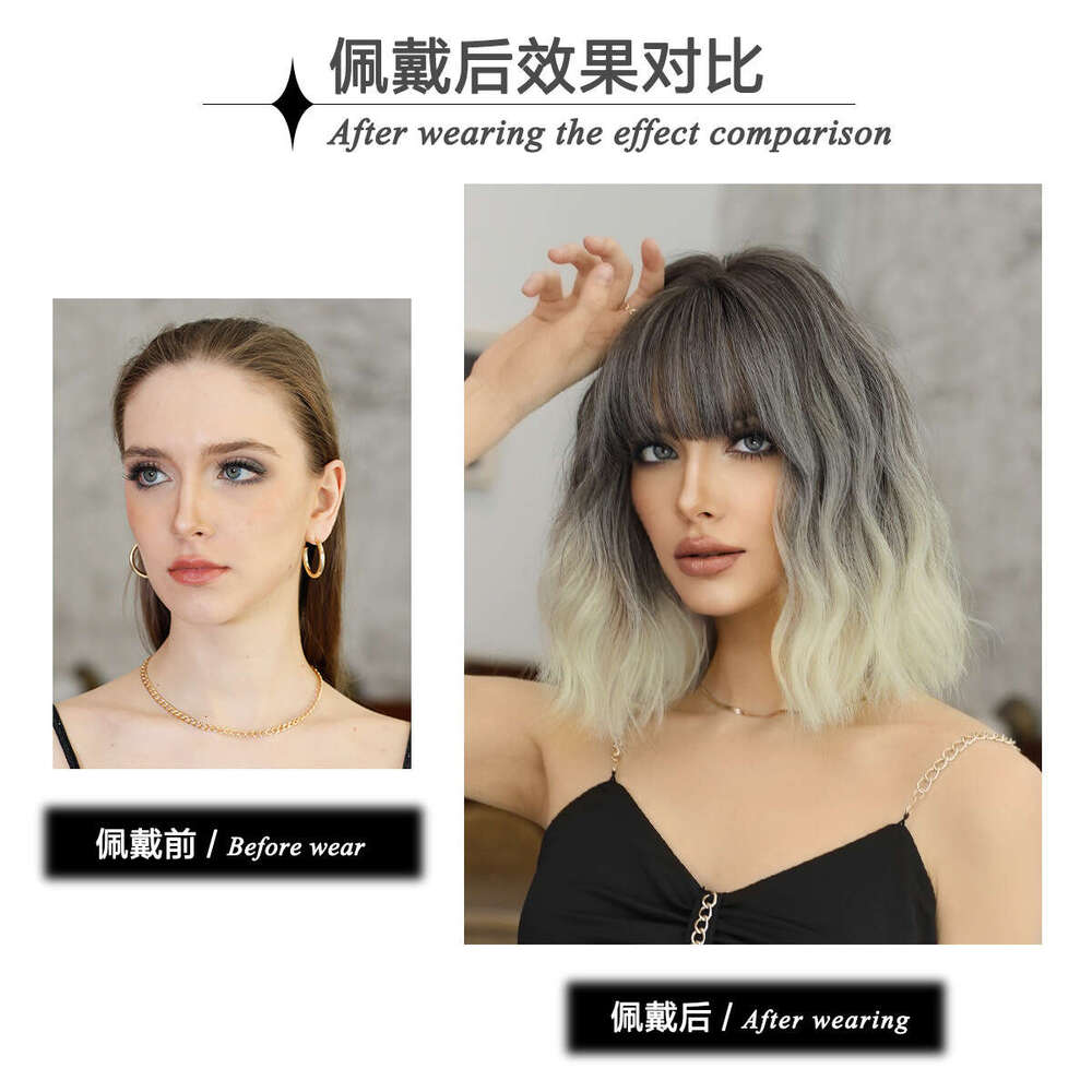 Wig For Women Short Hair, Wavy Curls, Full Head Cover, Sier White, Painted With Japanese And Korean Bangs, Gradient Wig