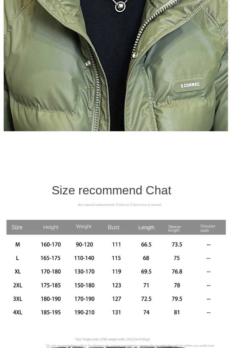 Mens winter down jacket shiny waterproof thick warm white duck down jacket casual stand up collar windproof short jacket X241017