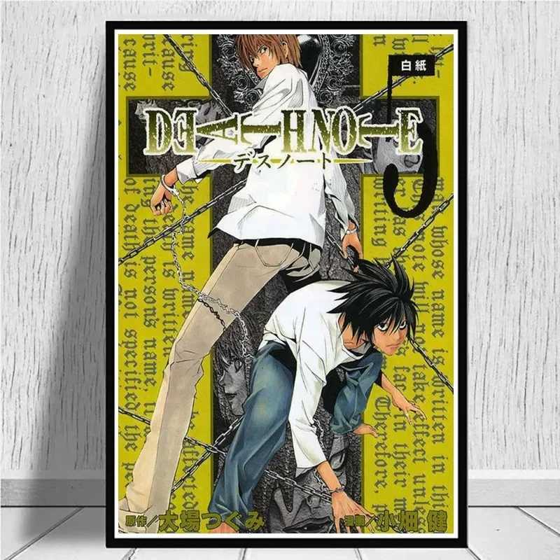 HD Classic Japanese Anime Death Note Family Canvas Painting Retro Style Posters and Prints Wall Art Picture for Room Home DecorXJ241016