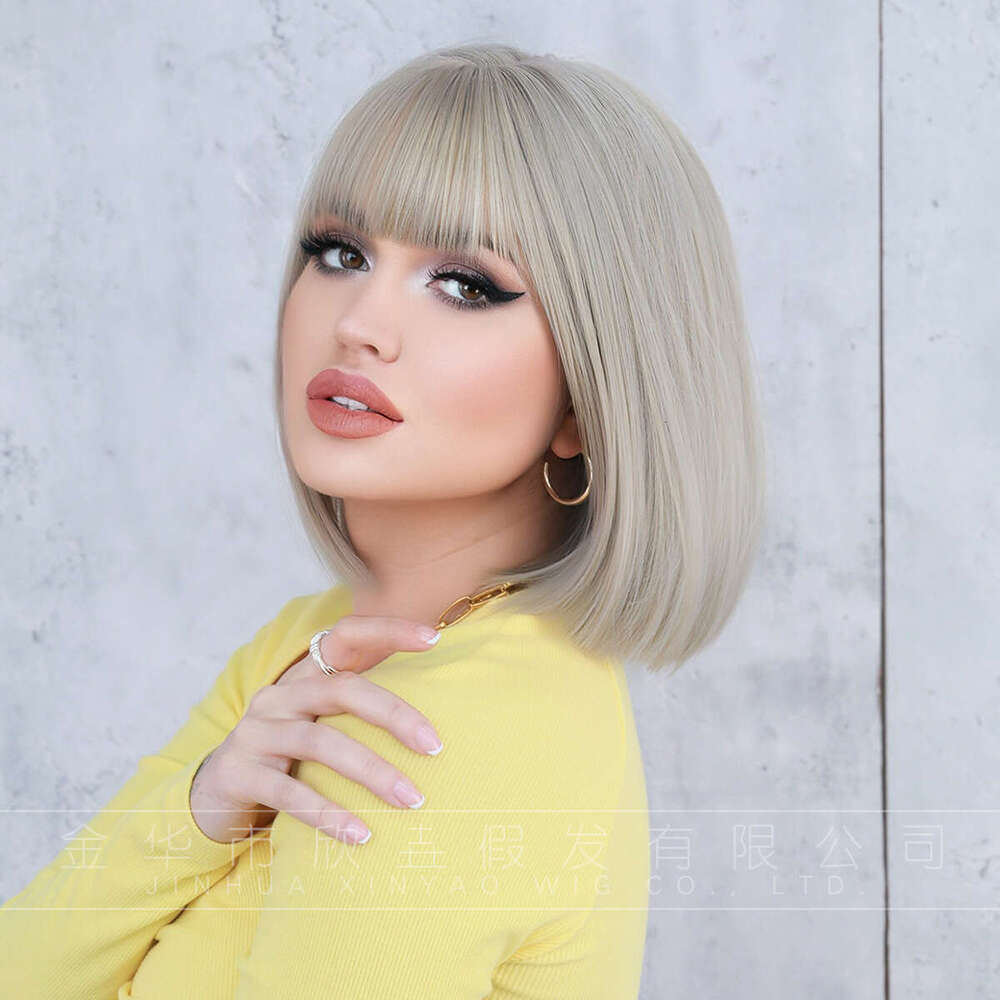 Female BOB With Beige Short Straight Hair, Full Top Synthetic Nism Wig