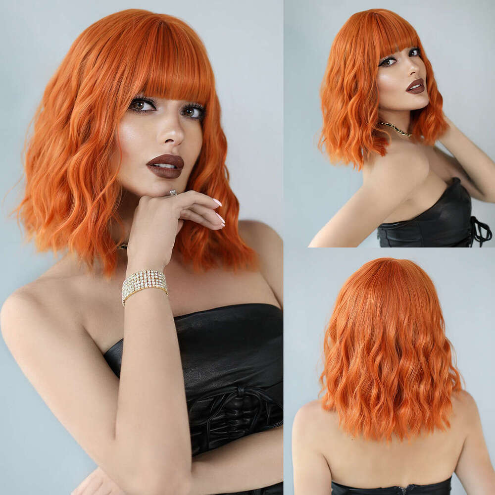 New Dirty Orange Wig Women's Short Air Bangs Medium Long Curly Synthetic Hair Cover
