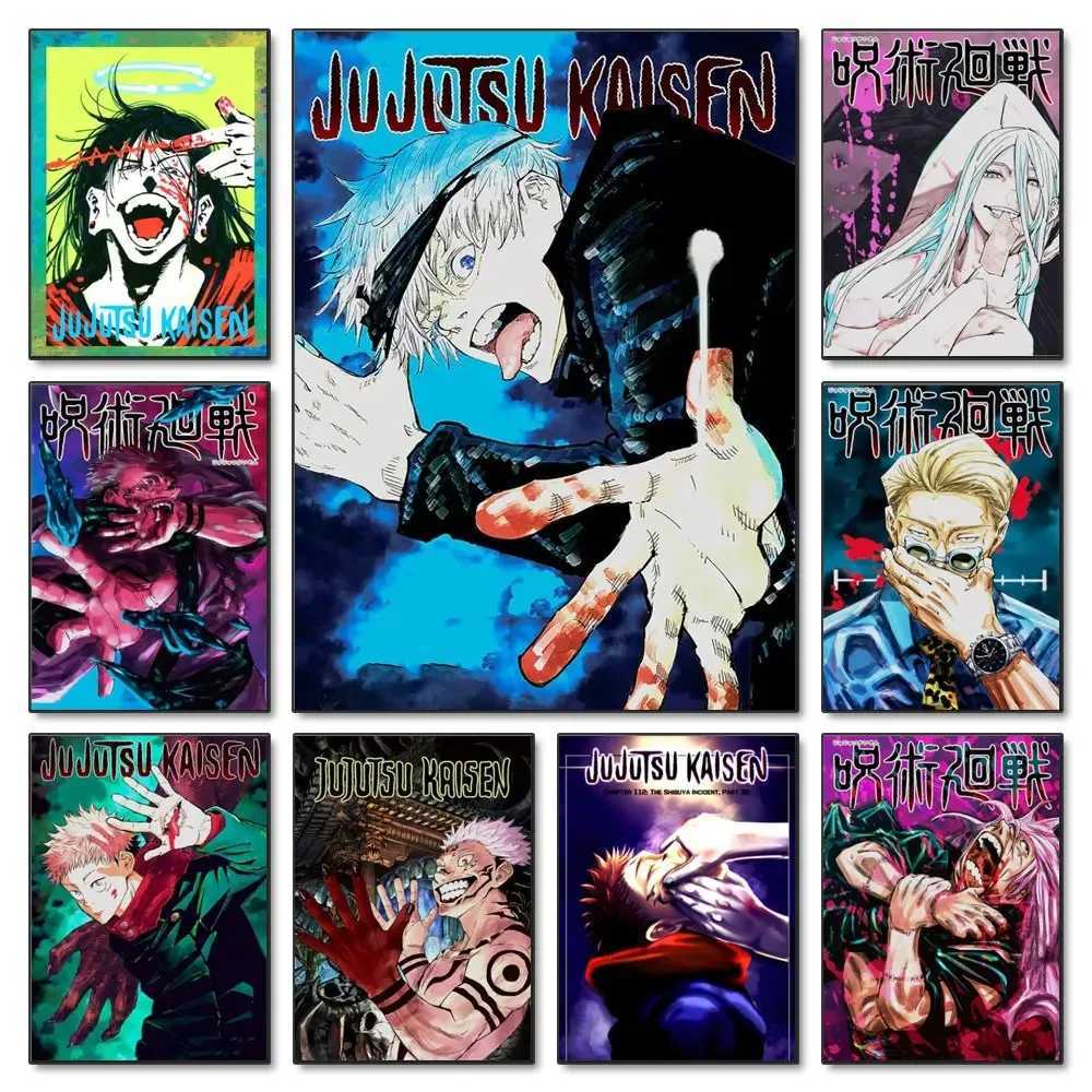 Jujutsu Kaisen Painting Japan Classic Anime Vintage Posters and Prints Canvas Painting Pictures for Room Bar Wall Art Home DecorXJ241016