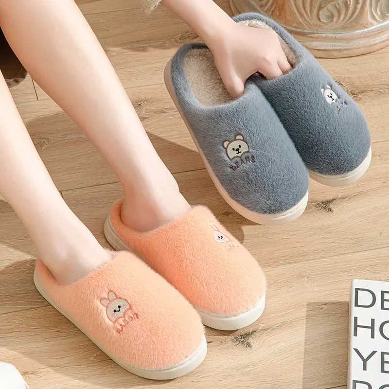 Solid color autumn and winter short furry warm womens cotton slip indoor casual soft sole fluffy anti slip home shoesCL241017