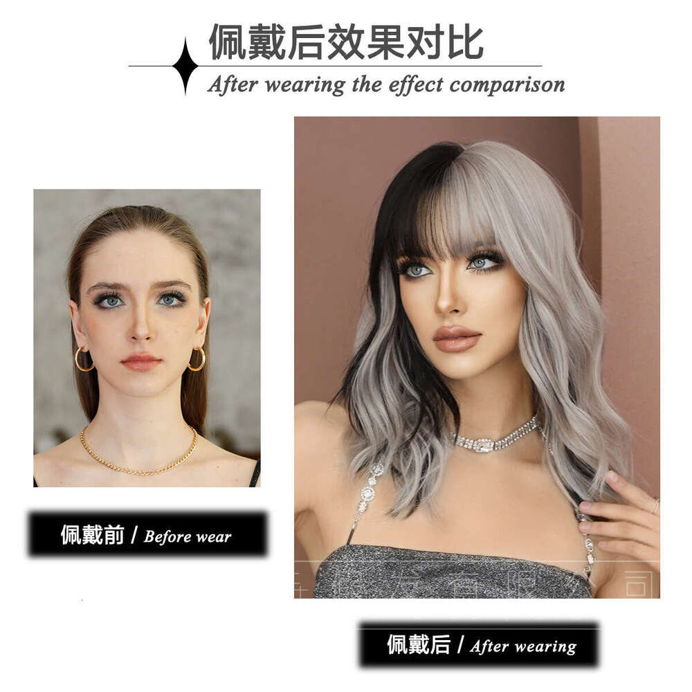 Xinyao Female Silver Gray Powder Gradual Change Medium Long Curl Cover Full Head Network Red Broadcast Tiktok Wig