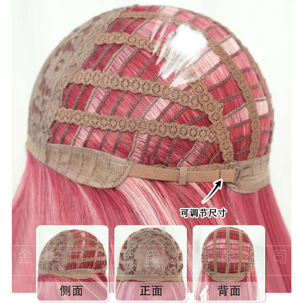 Wig Women's Long Straight Hair Pink Spot Dyed Lolita Natural Full Head Set Tik Tok Wigs