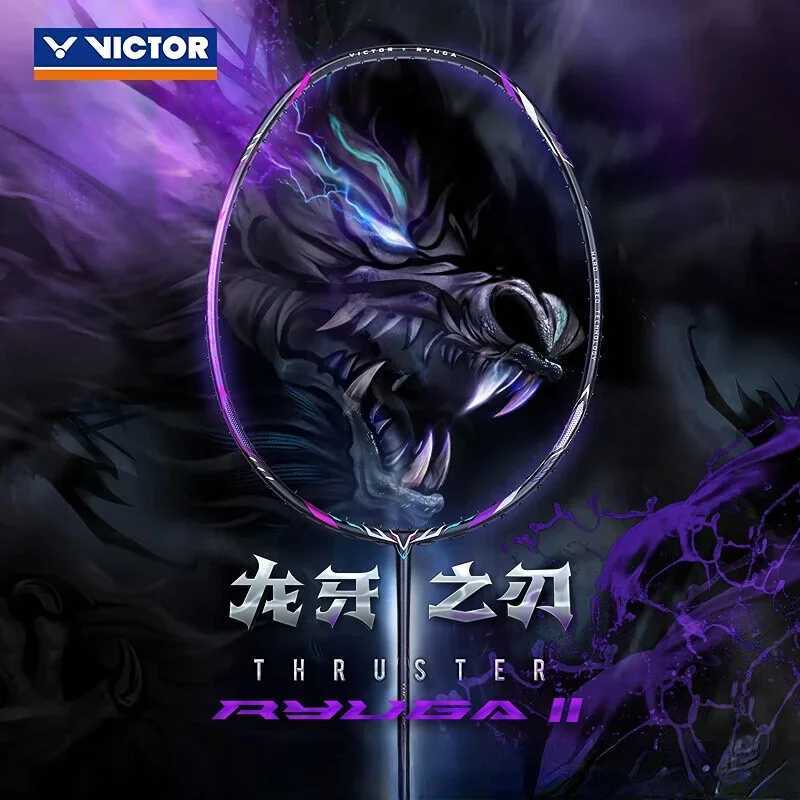 Victor Dragon Fang Blade 1st and 2nd Generation TK-RYUGA I II Flame Red and Dark Purple Offensive Badminton Paddles W241017