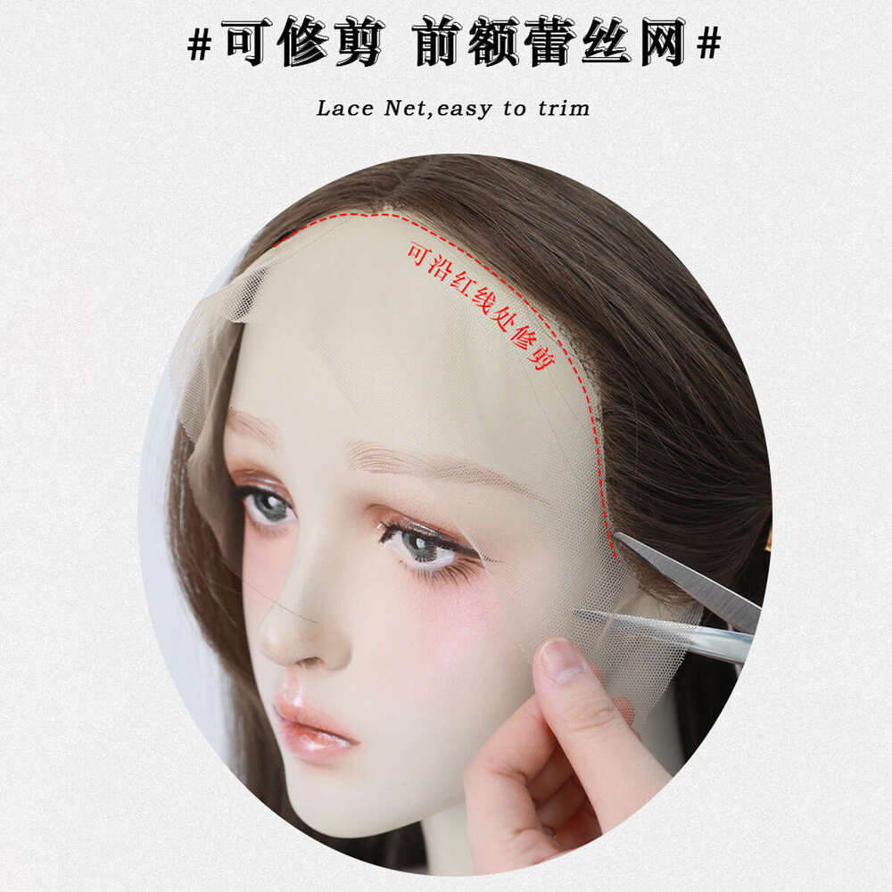 T-Shaped Straight Hand Woven Women's Long Hair, Natural Lace Wig, Lace Wigs
