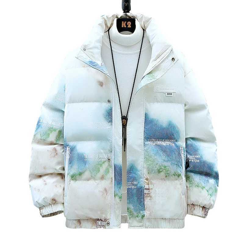 Fashionable 2024 Winter Mens Casual White Duck Down Jacket Youth Windproof Warm Short Sleeve Puff Jacket Loose Down Jacket X241017